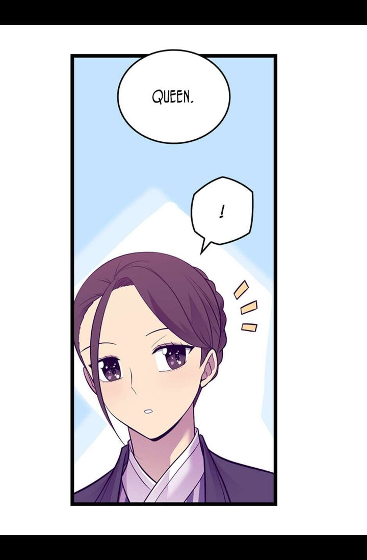 They Say I Was Born A King