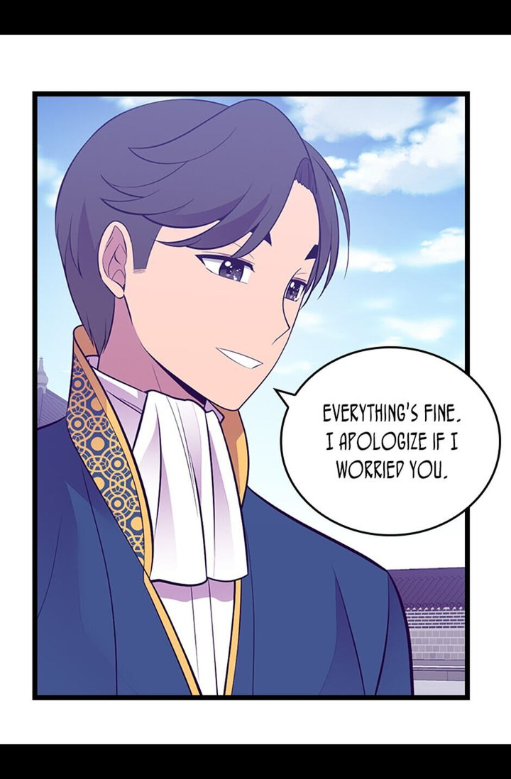 They Say I Was Born A King