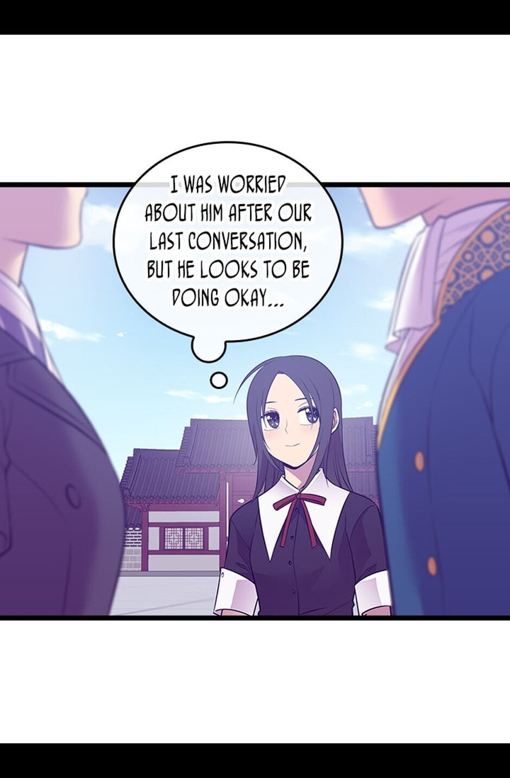 They Say I Was Born A King