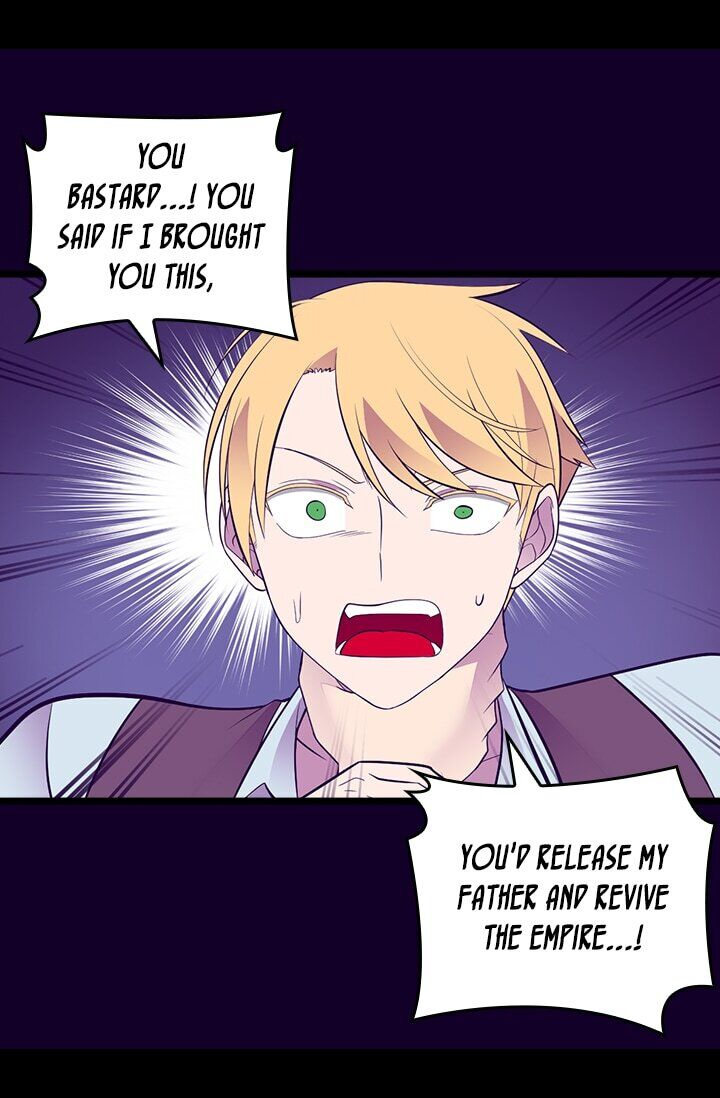 They Say I Was Born A King