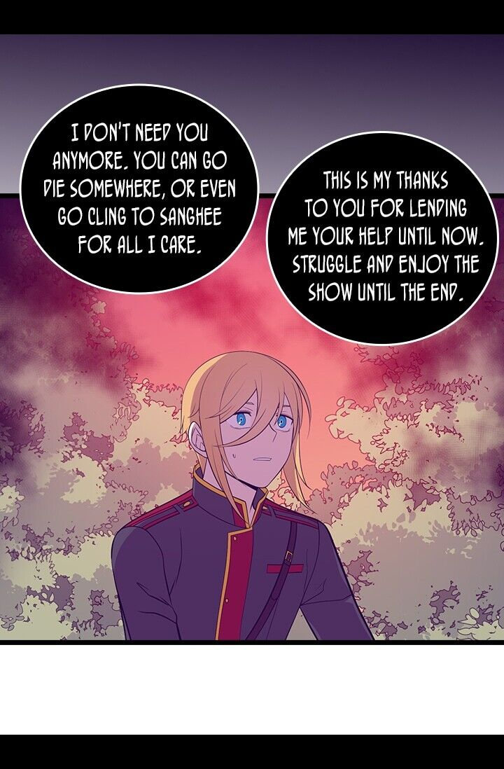 They Say I Was Born A King