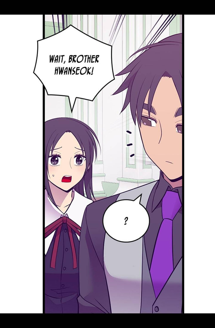 They Say I Was Born A King