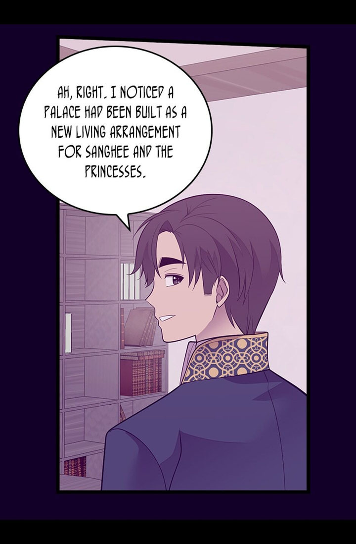 They Say I Was Born A King