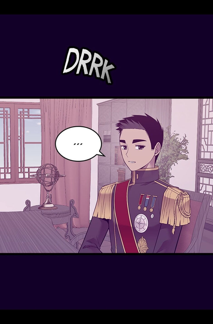 They Say I Was Born A King