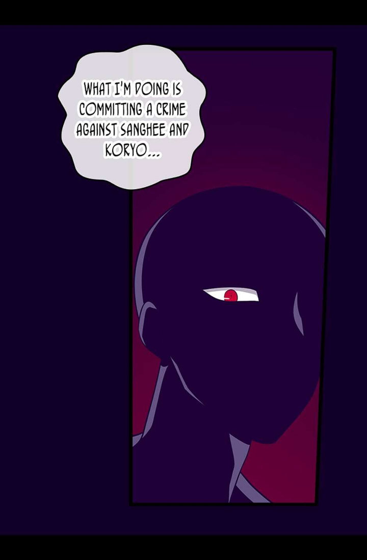 They Say I Was Born A King