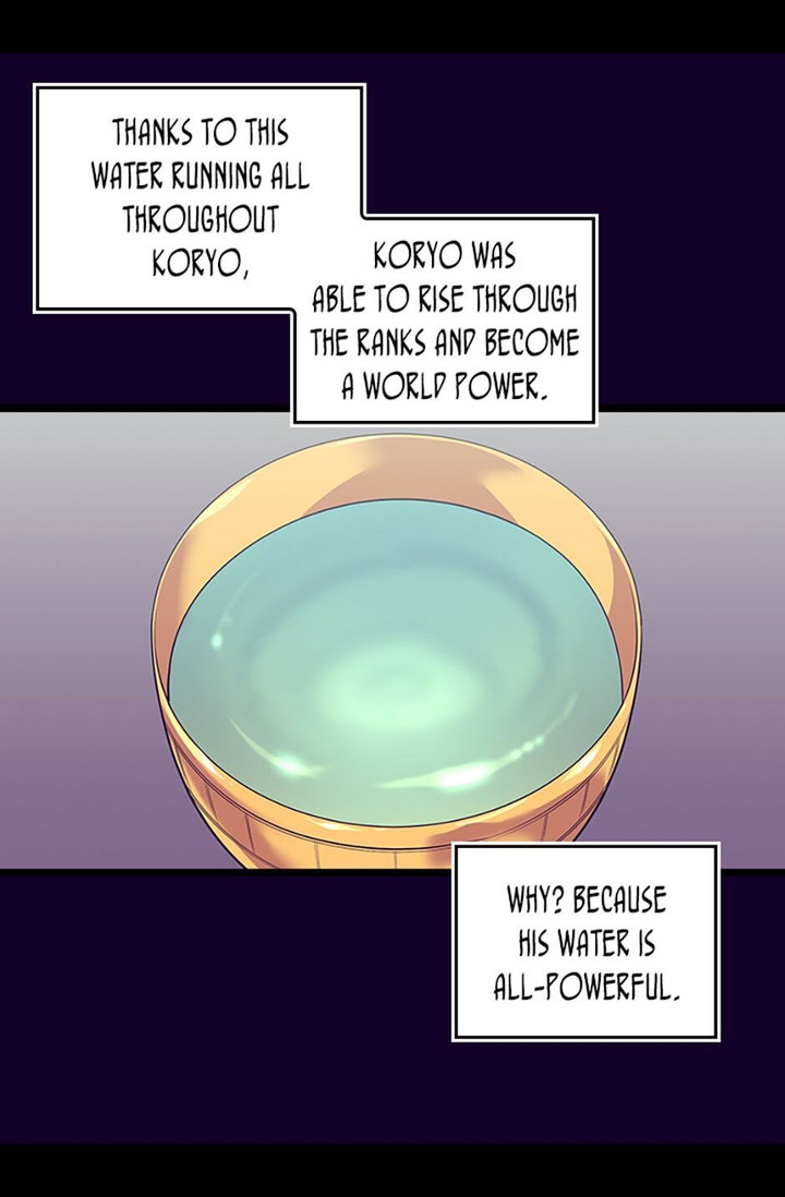 They Say I Was Born A King