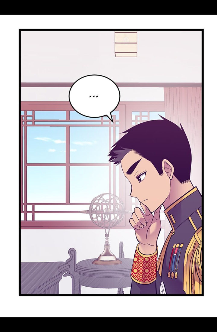 They Say I Was Born A King