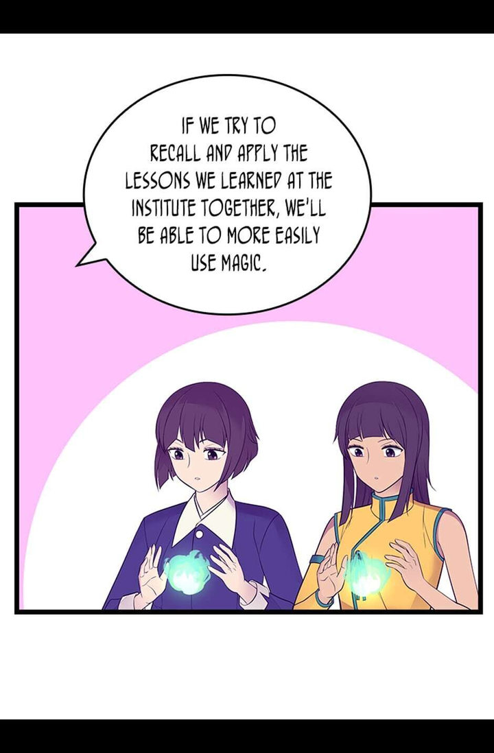 They Say I Was Born A King