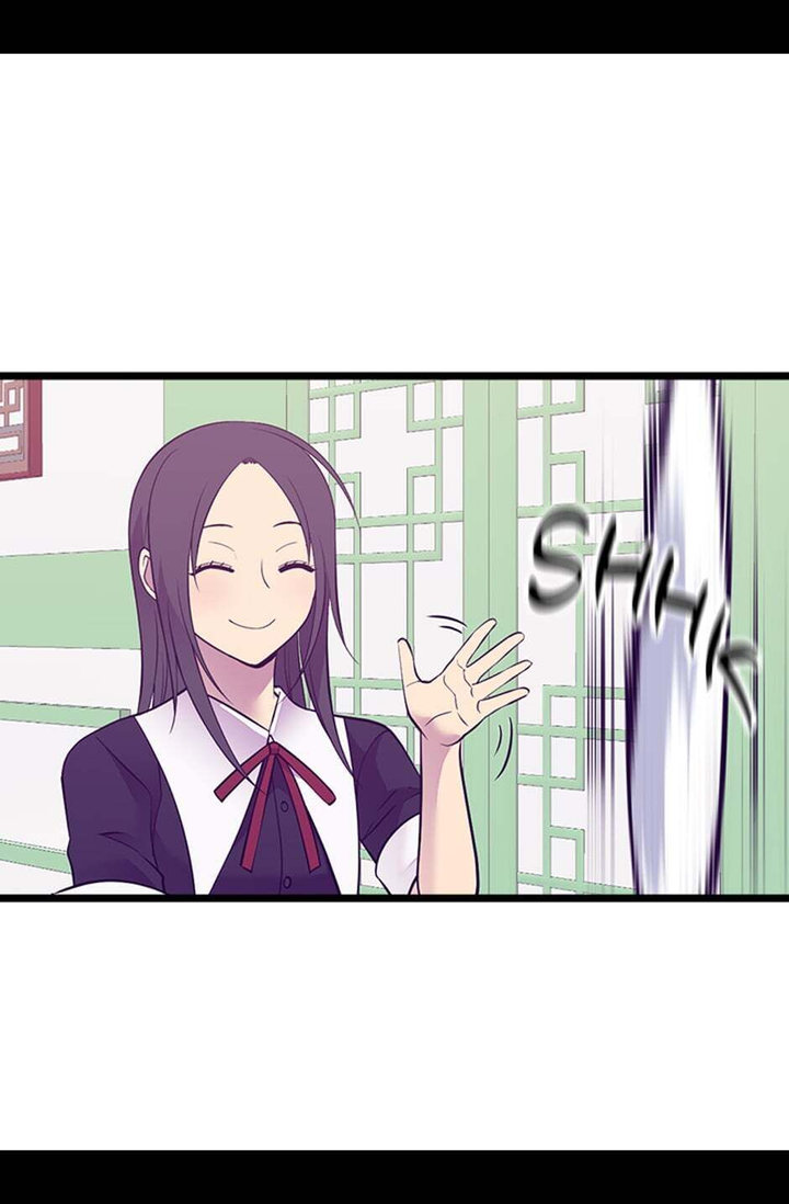 They Say I Was Born A King