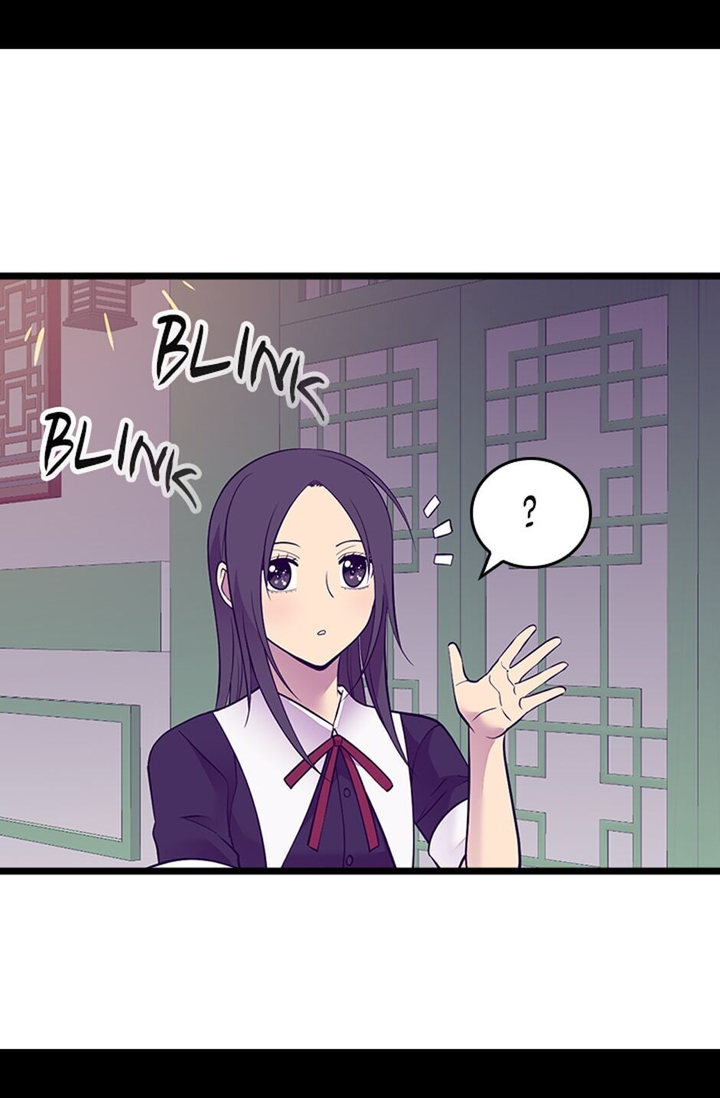 They Say I Was Born A King