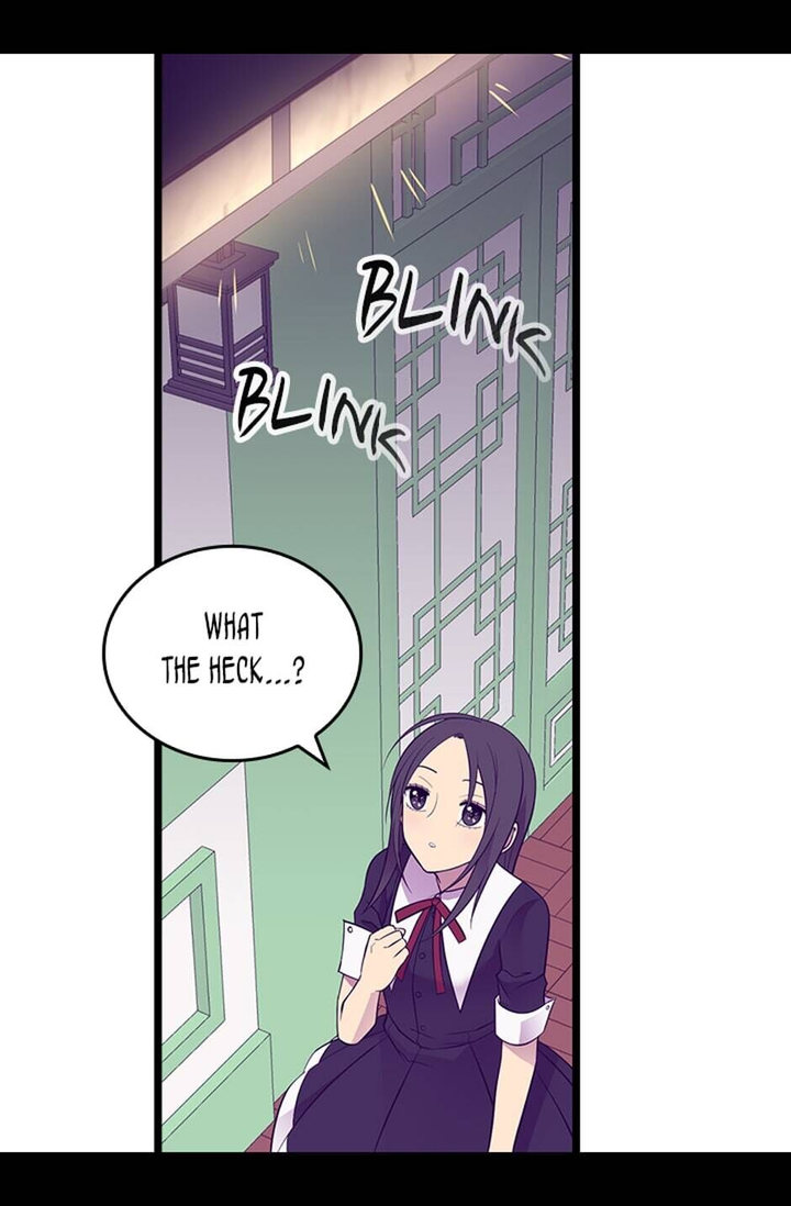 They Say I Was Born A King