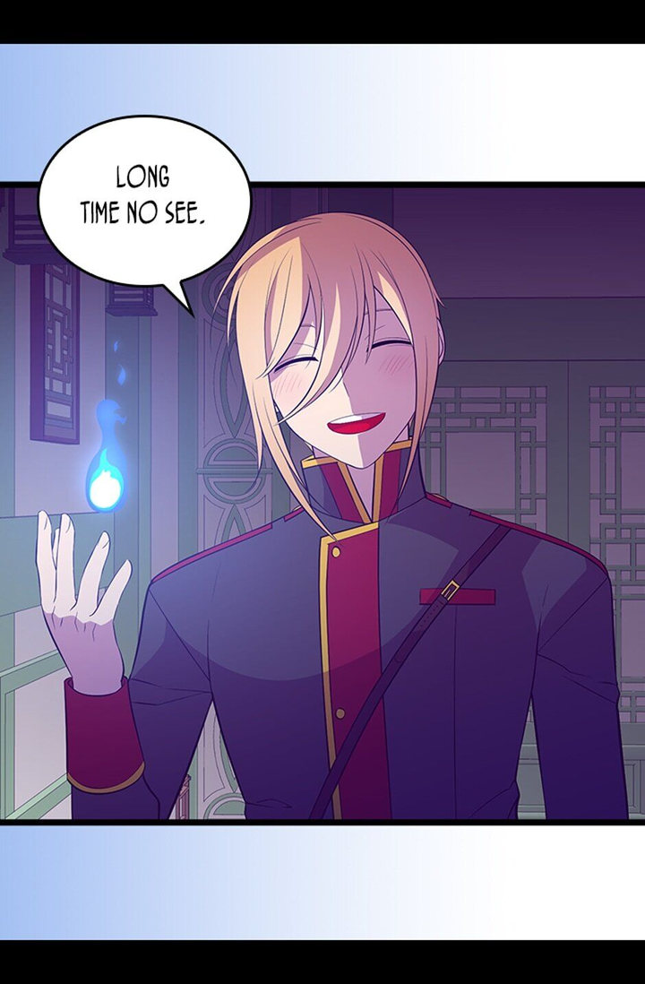 They Say I Was Born A King