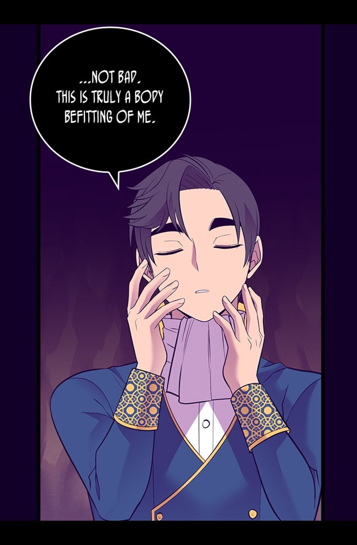 They Say I Was Born A King