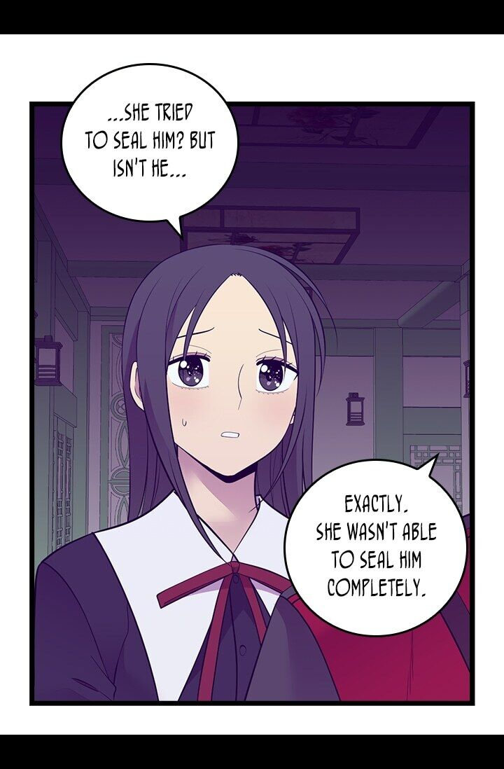 They Say I Was Born A King