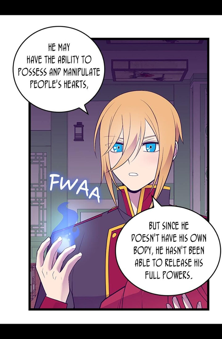 They Say I Was Born A King