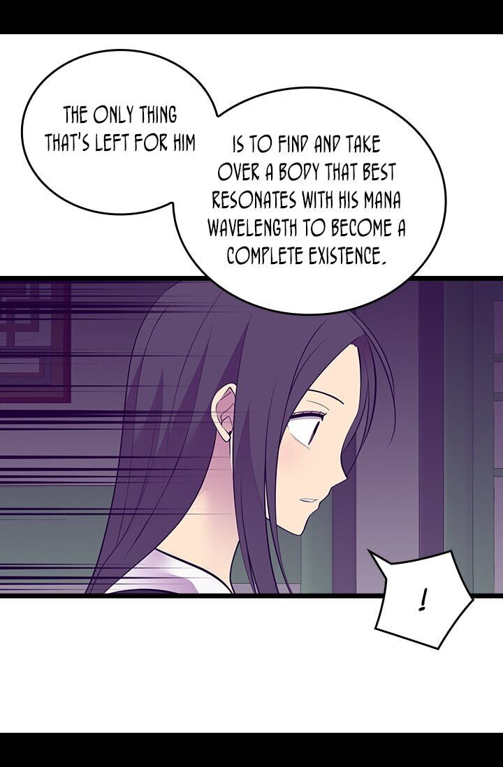 They Say I Was Born A King