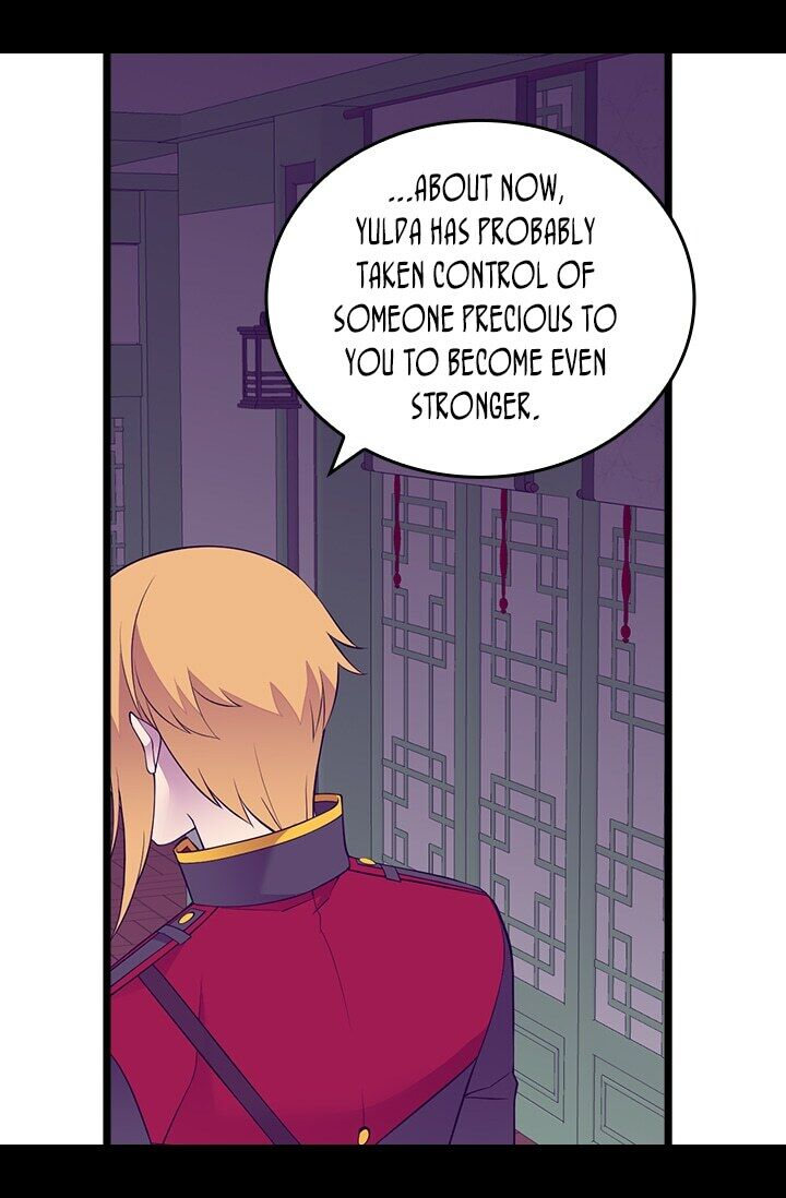 They Say I Was Born A King