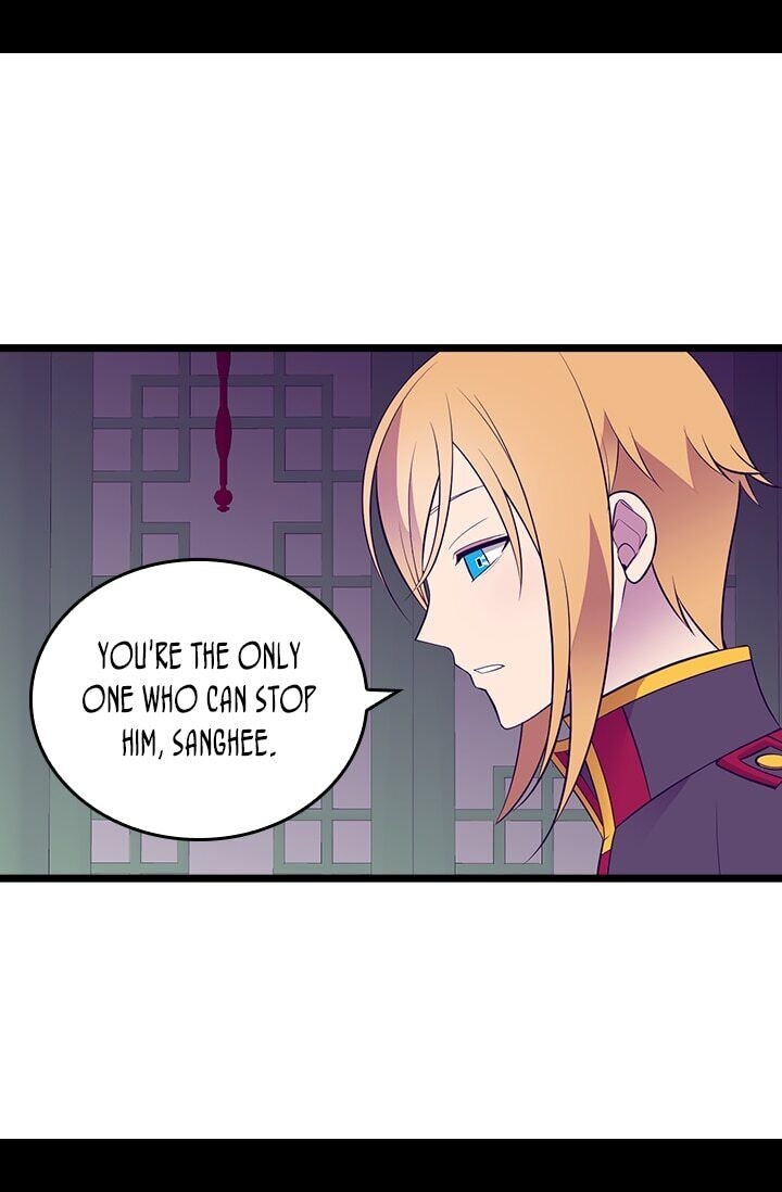 They Say I Was Born A King