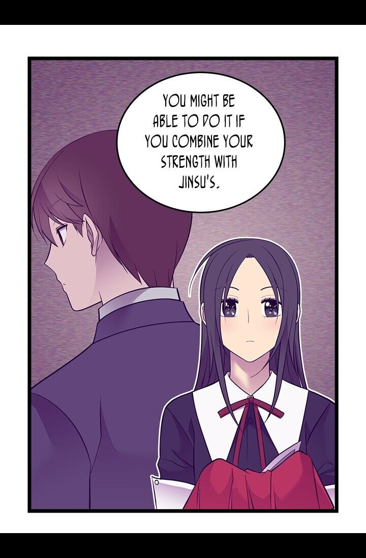 They Say I Was Born A King