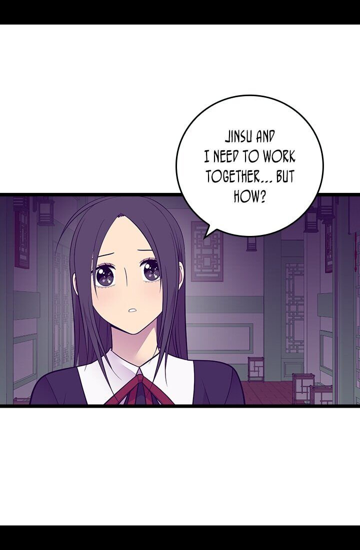 They Say I Was Born A King