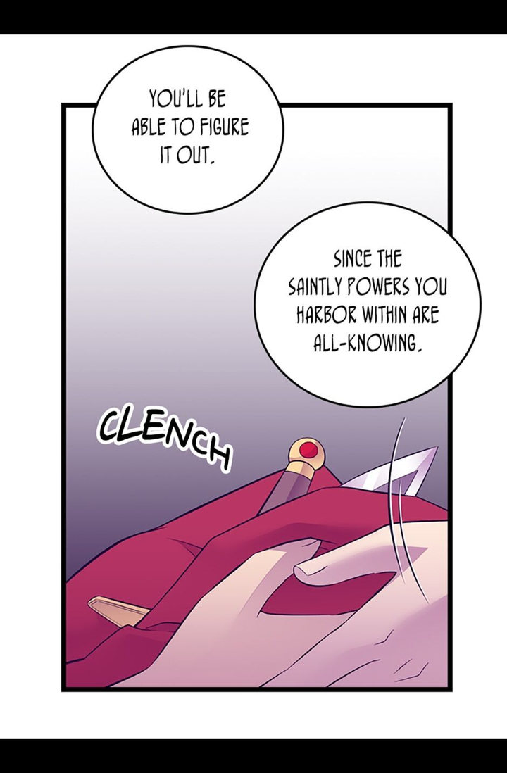 They Say I Was Born A King