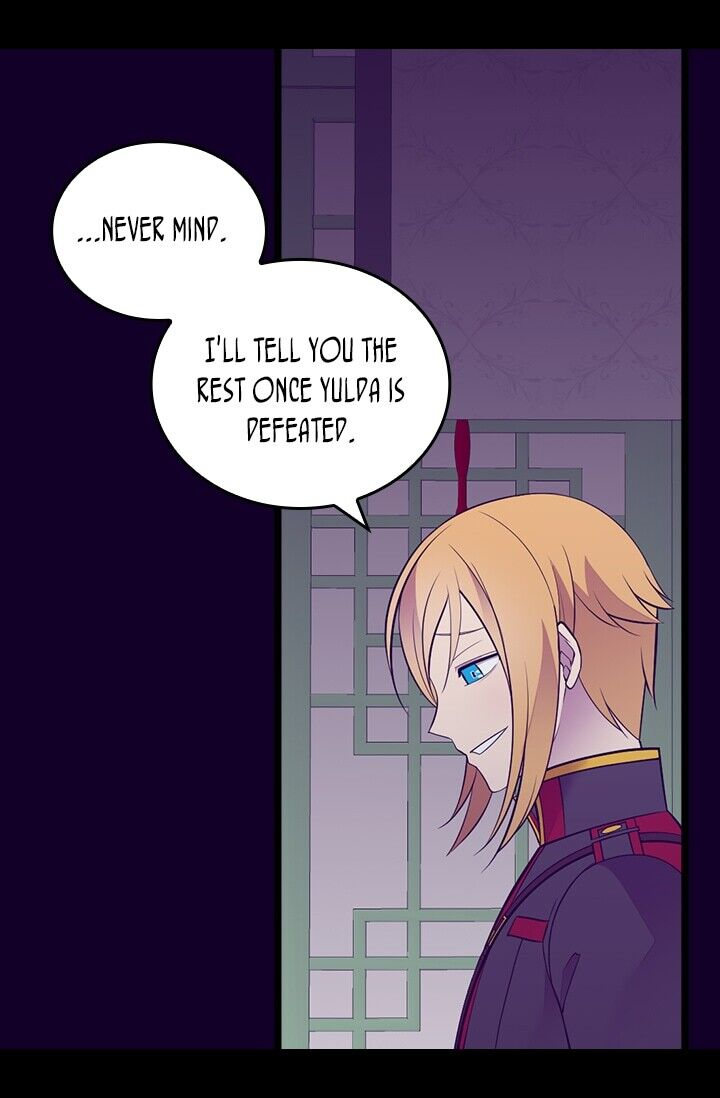 They Say I Was Born A King