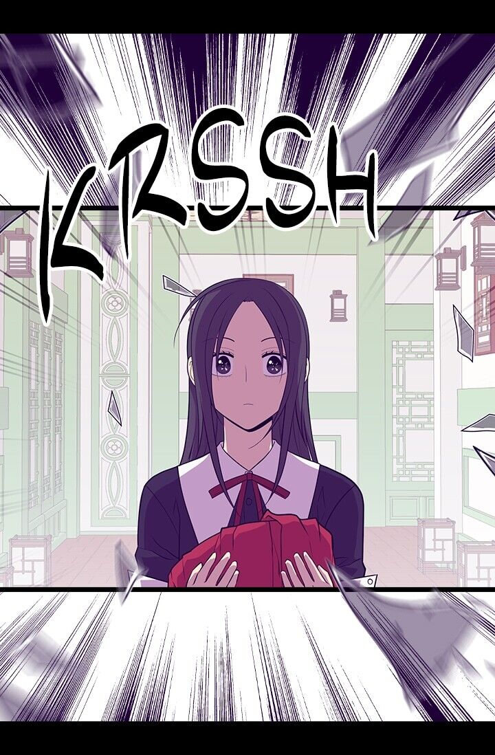 They Say I Was Born A King