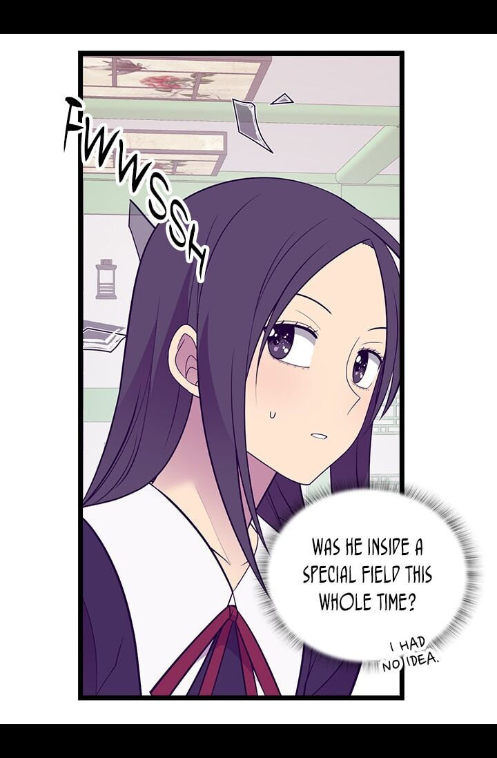 They Say I Was Born A King