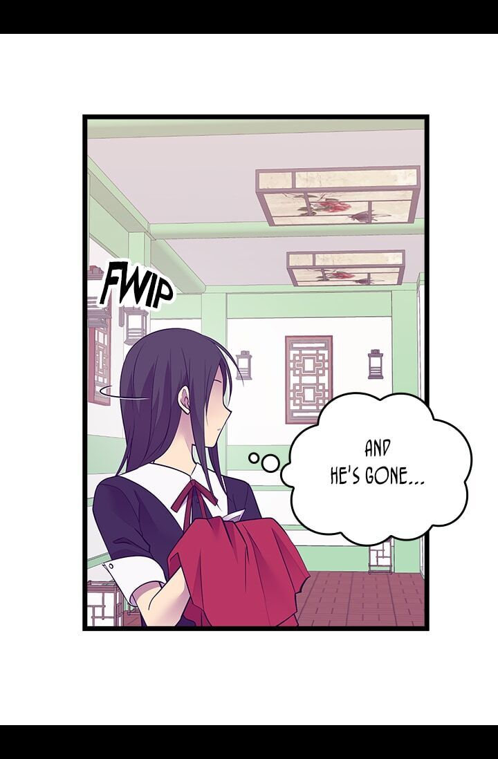 They Say I Was Born A King