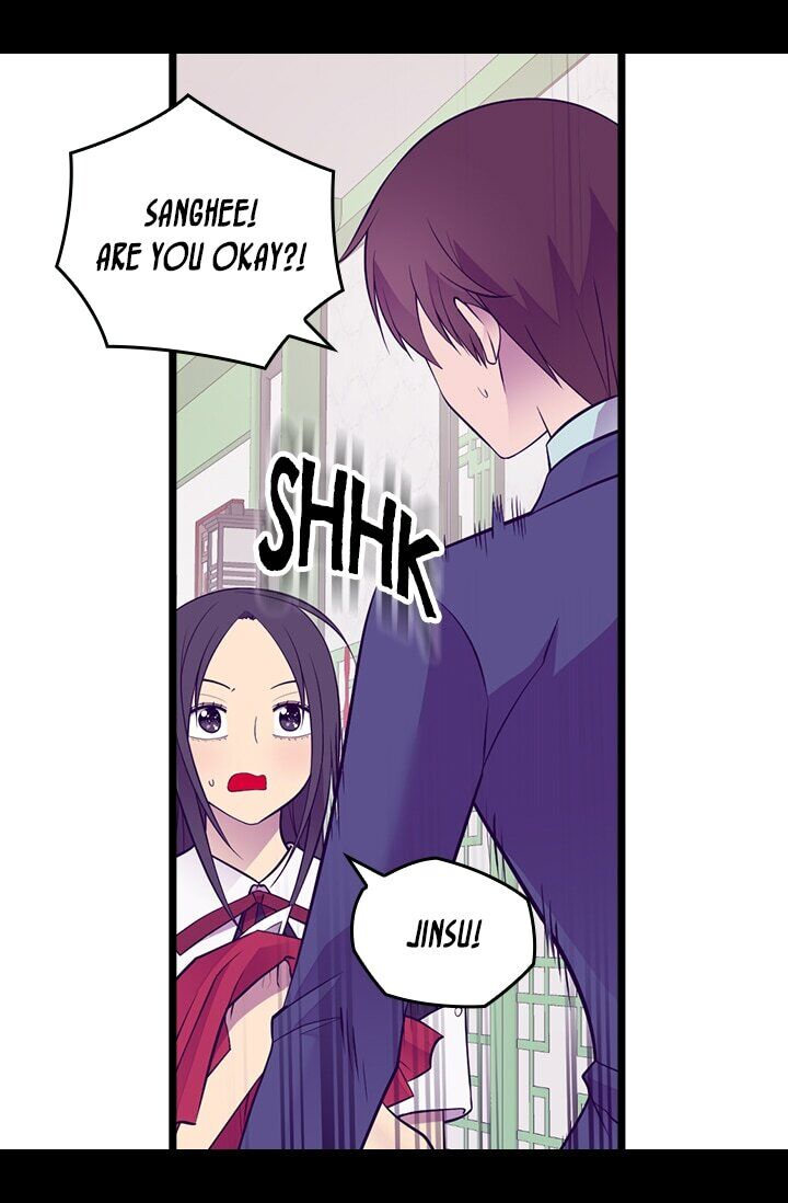 They Say I Was Born A King