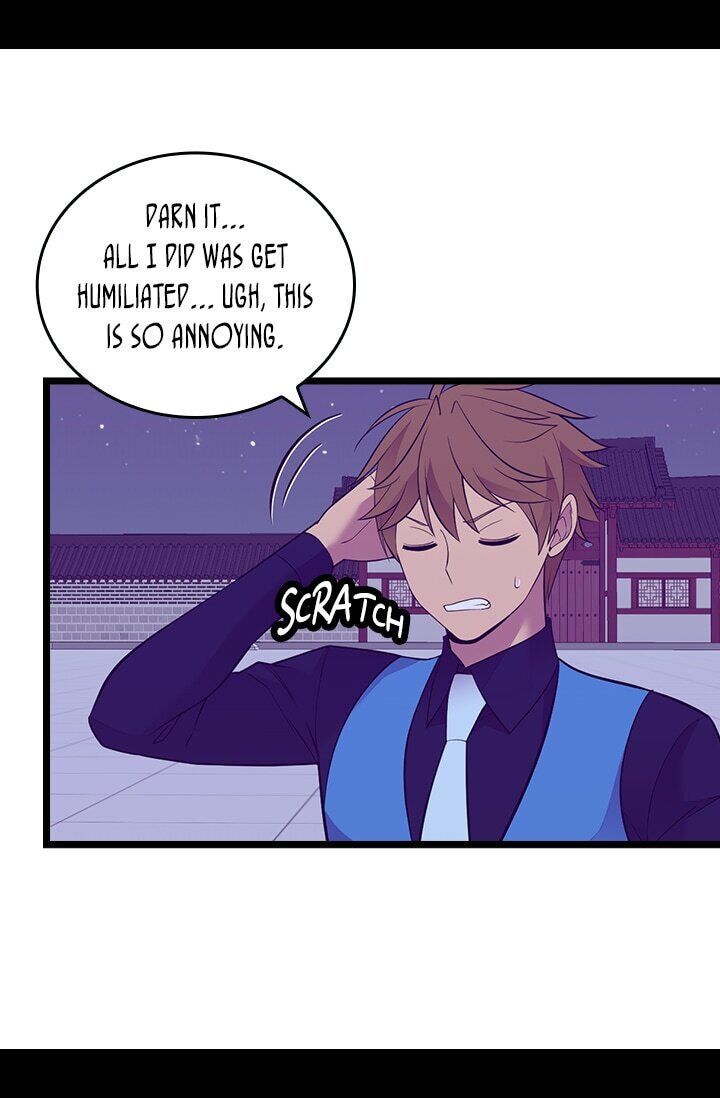 They Say I Was Born A King