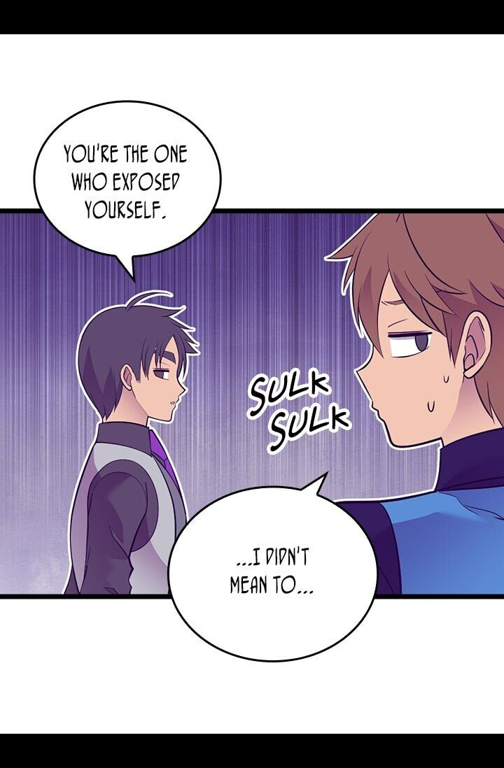 They Say I Was Born A King