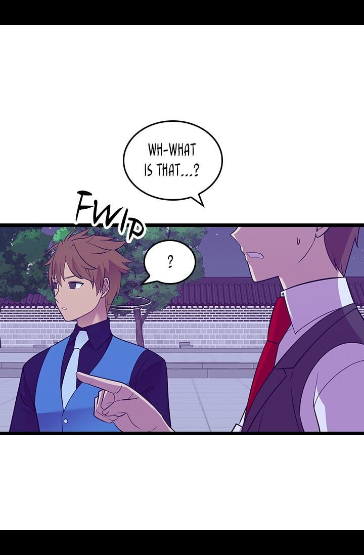 They Say I Was Born A King