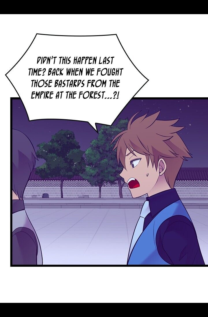 They Say I Was Born A King