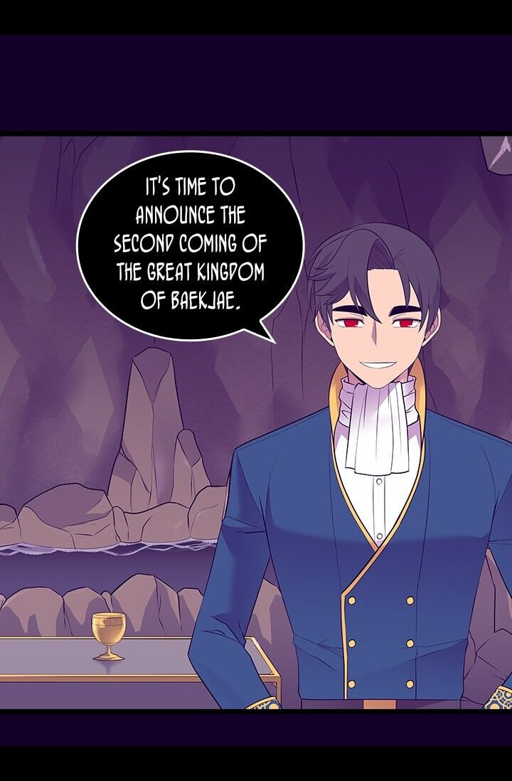 They Say I Was Born A King