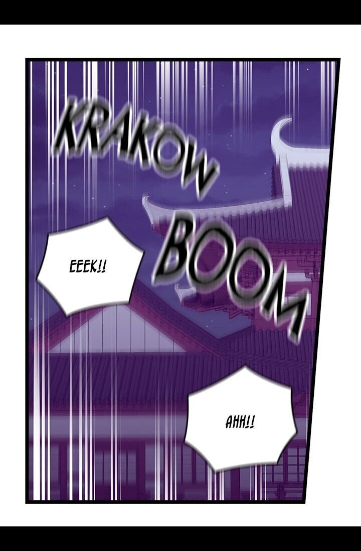 They Say I Was Born A King