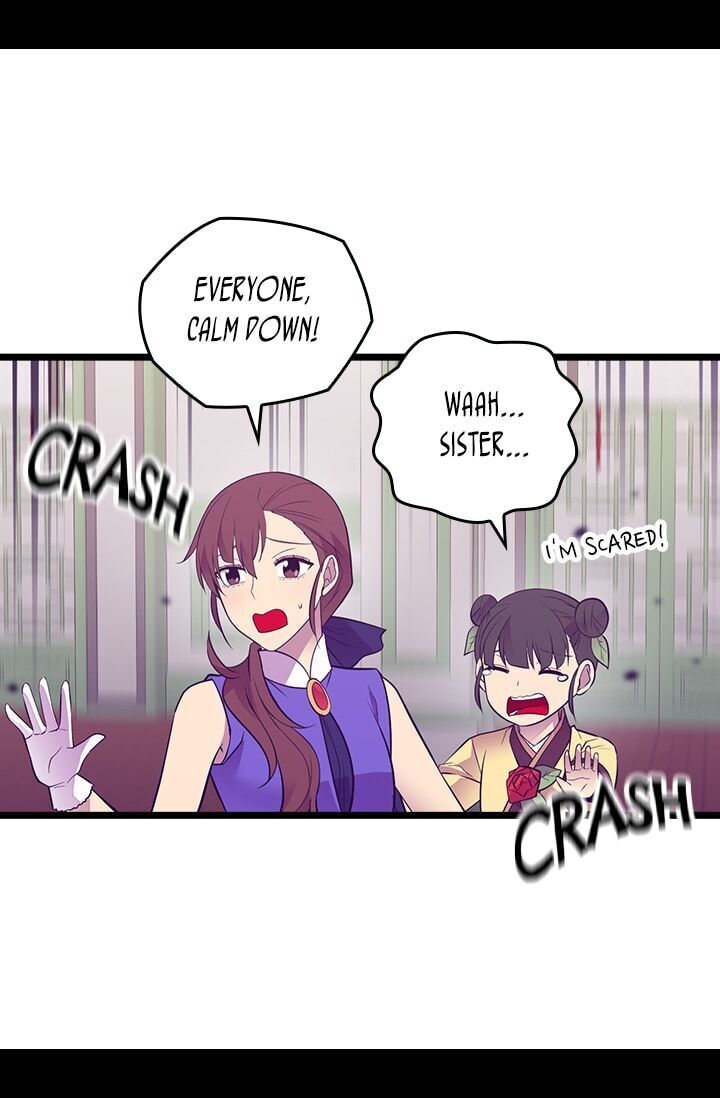 They Say I Was Born A King