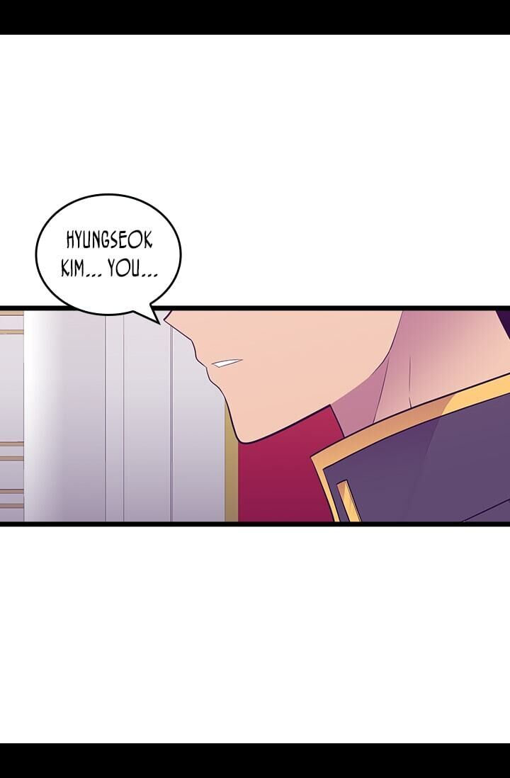 They Say I Was Born A King