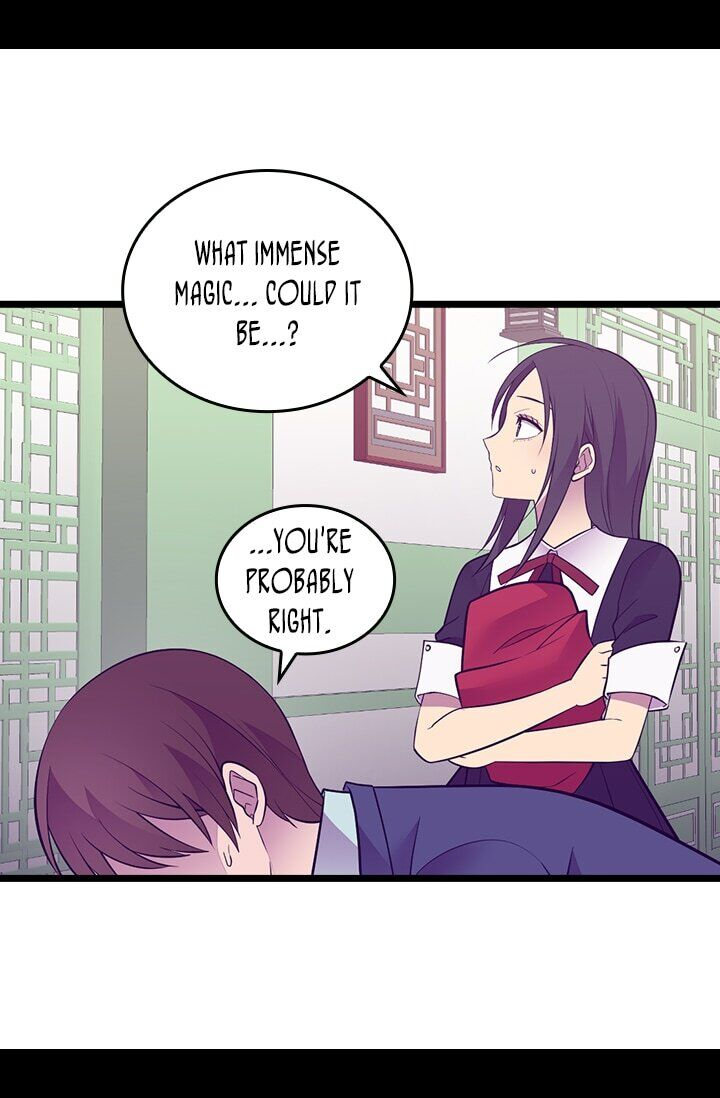 They Say I Was Born A King