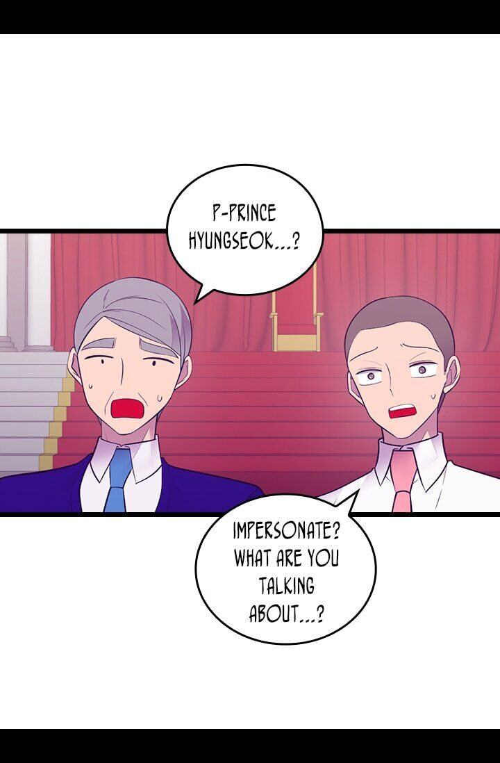 They Say I Was Born A King