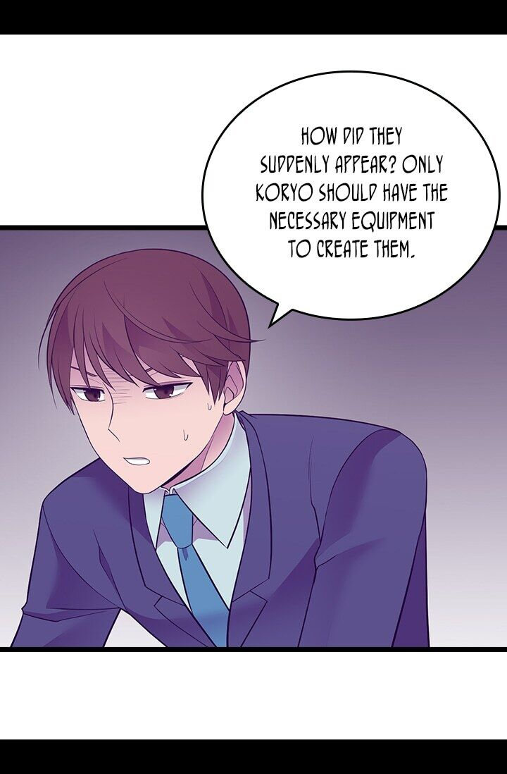 They Say I Was Born A King