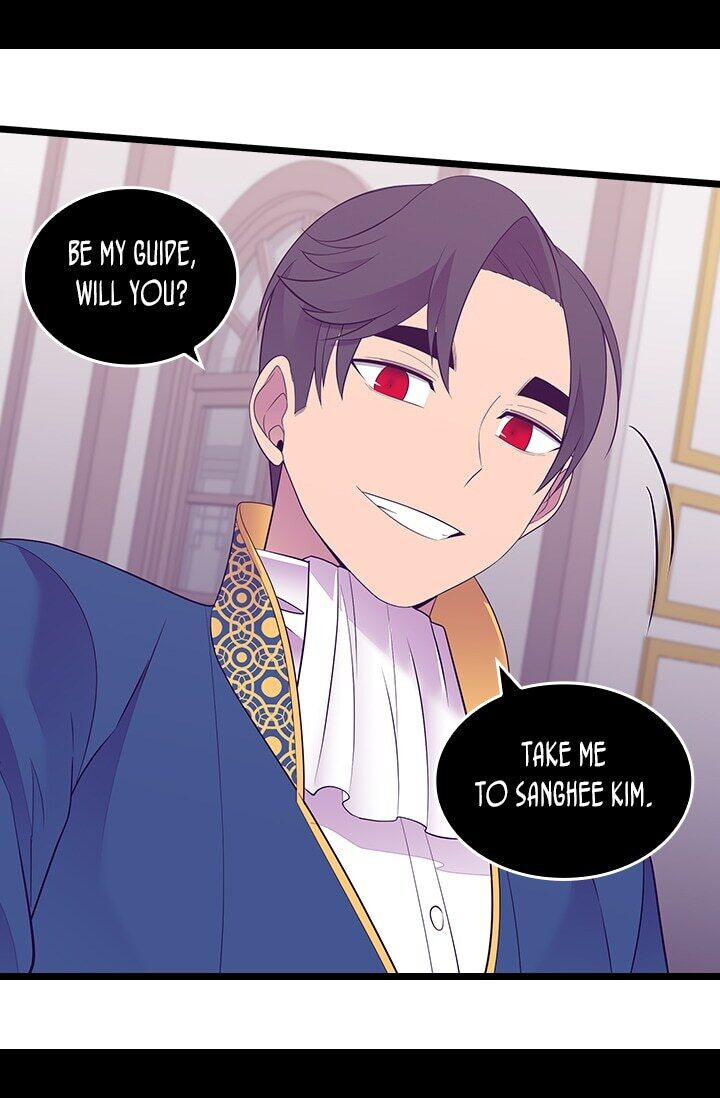 They Say I Was Born A King