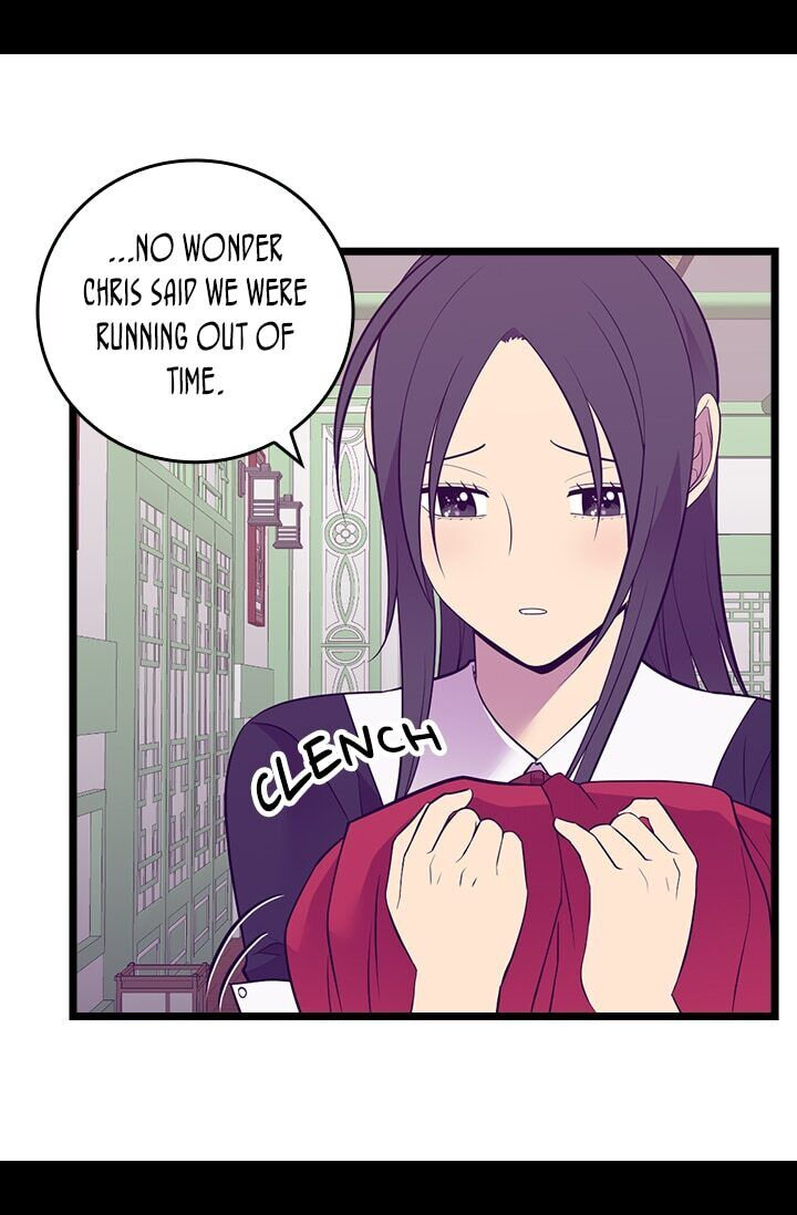 They Say I Was Born A King