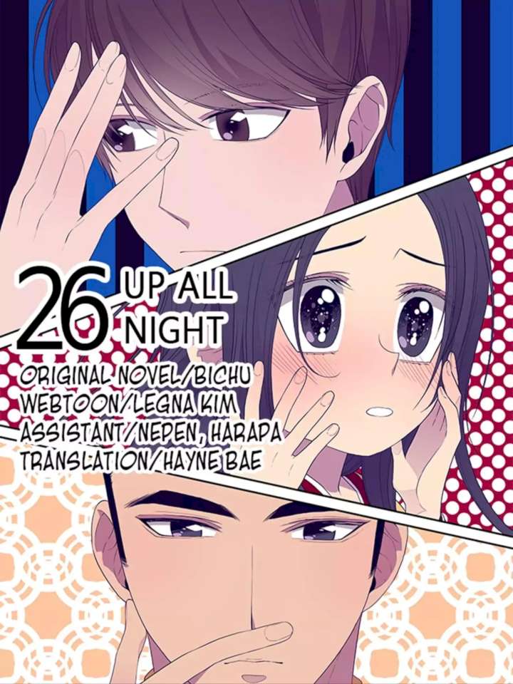 They Say I Was Born A King