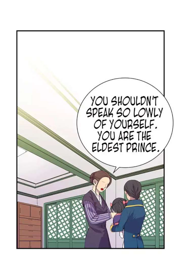 They Say I Was Born A King