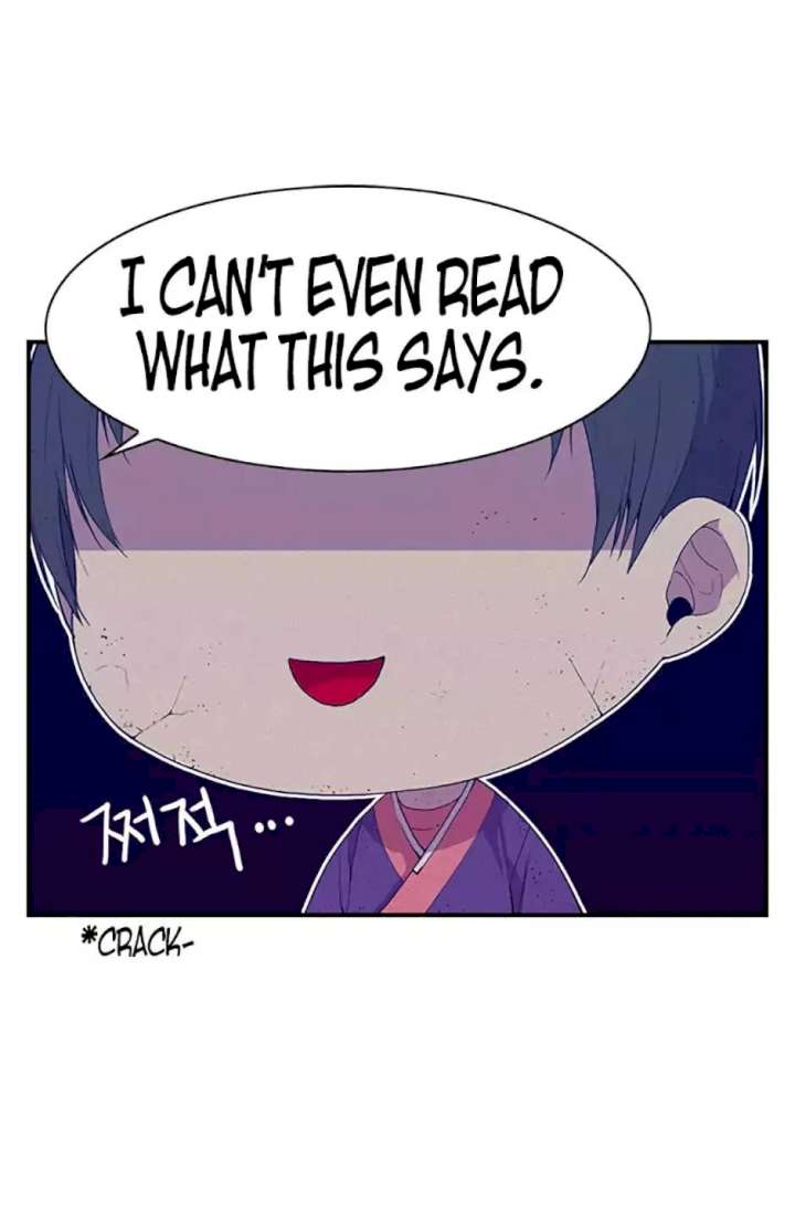 They Say I Was Born A King