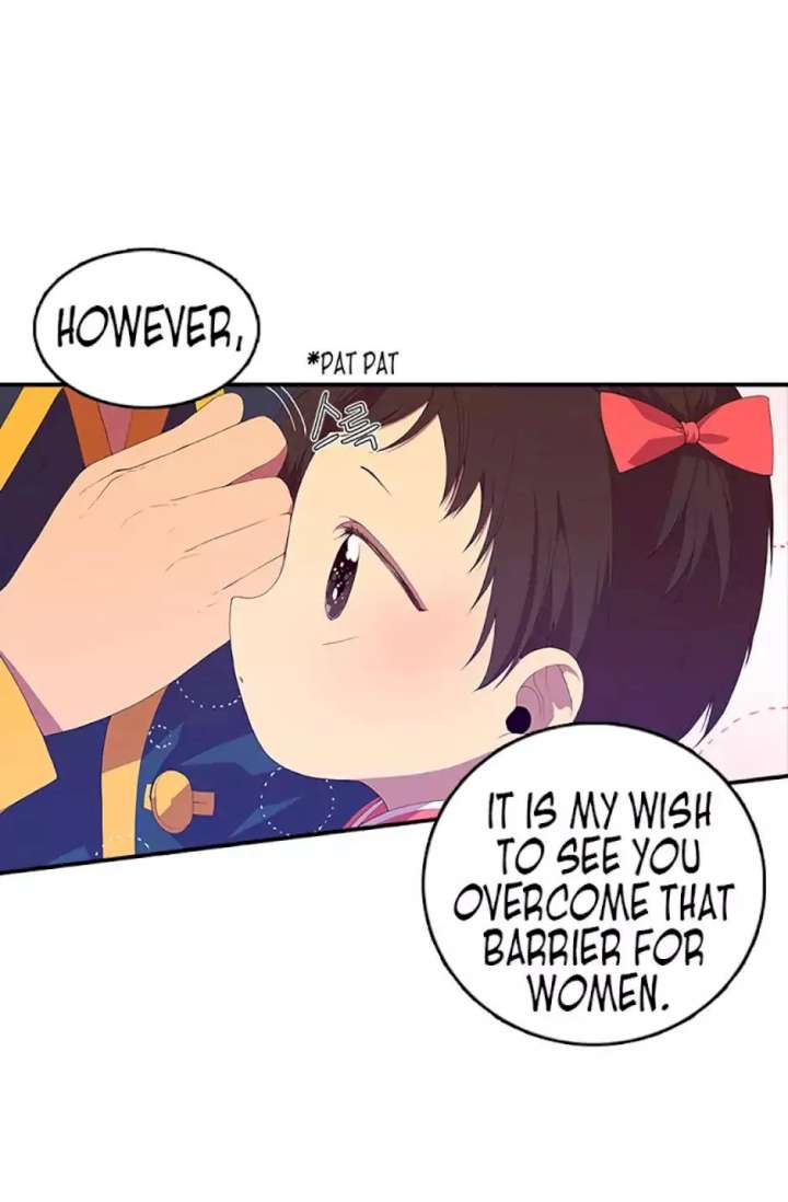 They Say I Was Born A King