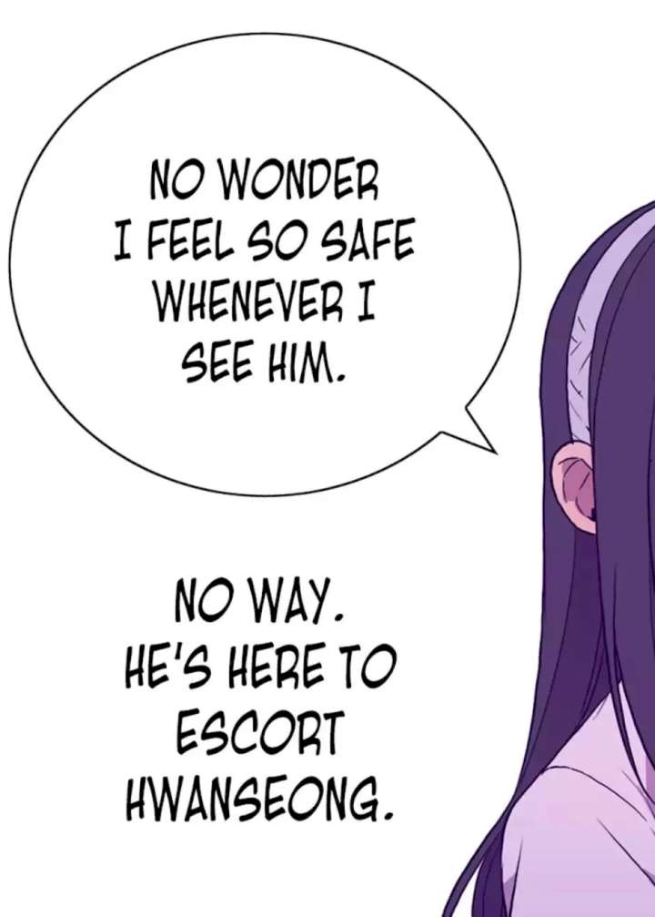 They Say I Was Born A King