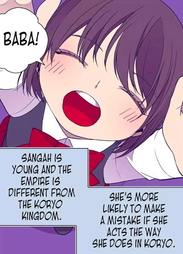 They Say I Was Born A King