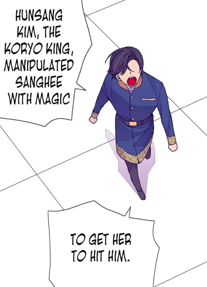 They Say I Was Born A King